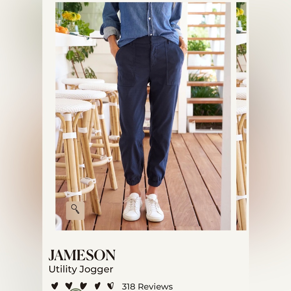 Frank and Eileen Utility Jogger